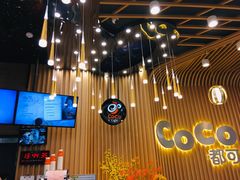 门面-CoCo都可(燕郊永旺店)