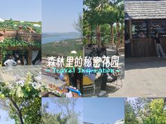 -棋盘山风景区