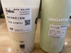 -古茗(花都骏壹万邦店)