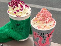-茶屿水果茶(太古里店)