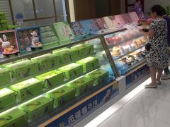 -GANSO元祖食品(青祁店)