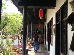 -膳和缘炒鸡店(南门路店)