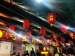 -弓虽昌焖烧鸡(大竹林店)