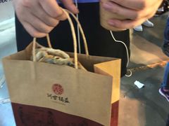 -阿甘锅盔(中关村食宝街店)