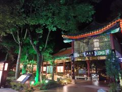 -佛山市三水温泉度假村