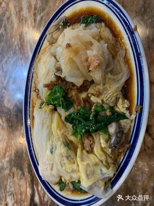 廣九广味食堂-猪肚鸡火锅(曼哈顿店)图片
