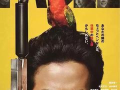 -大光明电影院(南京西路店)