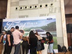 -广交会威斯汀酒店