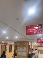 -南京康美美容医院·旗舰店