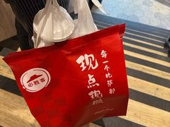 -必胜客(巴沟店)