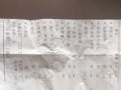 -花城苑广府菜(侨鑫店)
