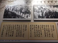 -遵义会议纪念馆