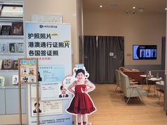 -海马体照相馆(成都来福士广场店)