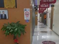 -雅悦齿科(顾村公园店)