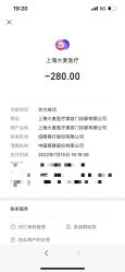 -大麦微针植发丨全国连锁