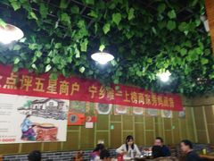 -秀妈厨房(灰汤老店)