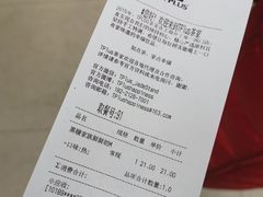 -TPLUS茶家(淮海店)