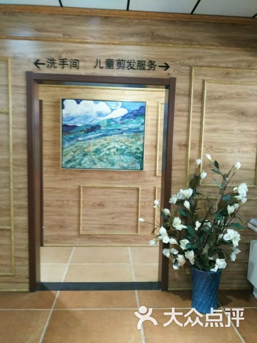 celeste北木美发沙龙(南金鹰店)图片 - 第39张