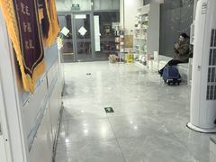 -中农国际动物医院24小时·猫科·骨科·急重症中心
