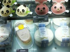 -味多美蛋糕(双安店)