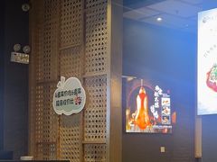 -洛阳宴·洛阳菜(南昌路店)