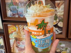 -椰椰大吉(侨港店)