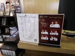 -壹人壹像工作室(购物公园店)