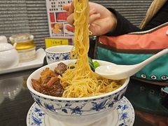 -丽的面家(多宝路店)