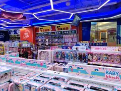 -TOYSRUS玩具反斗城(厦门新生活广场店)