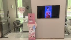 -美丽田园Beauty Farm