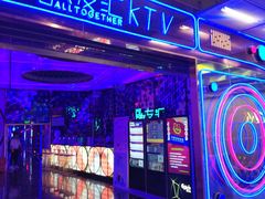 -歌友汇KTV(大悦城11层店)