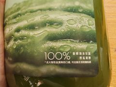 -喜茶(北京丰台银座和谐广场店)