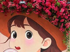 -皇庭广场