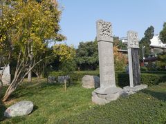 -洛阳周公庙博物馆