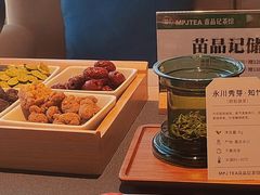 -苗品记茶馆(IFS国金中心店)