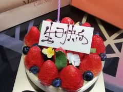 -广州文华东方酒店·文华饼店