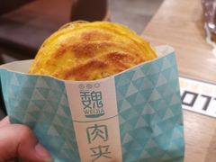 -魏家凉皮(来广营店)