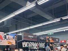 -迪卡侬(蓬江万达店)