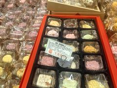 -百饼园(澳门路店)