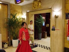 -雅典皇宫洗浴健身俱乐部(东岳大街店)