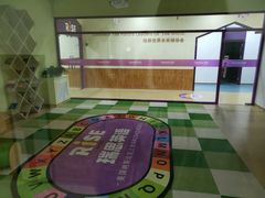 -瑞思少儿中心·少儿英语素养启蒙(新合作校区)