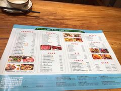 菜单-老滇山寨•云南特色菜•地方菜•民族风情歌舞表演(金碧店)