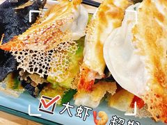 -众品老方子锅贴甜沫(李村店)