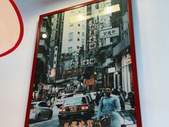 -九龙冰室(徐汇日月光店)