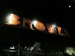 -BRONZE(双井店)