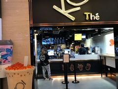 -KOI Thé(正佳广场店)
