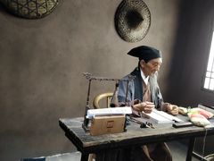 -李时珍纪念馆