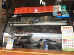 -鸿运兔·手撕烤兔(天府广场店)