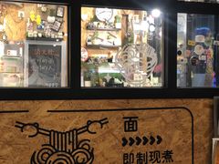 -炒码先生·韩餐炸鸡披萨(西塔店)
