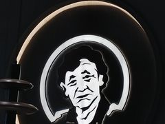 -西塔老太太泥炉烤肉(沈阳店)